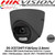 Hikvision DS-2CE72HFT-F28/Grey 5MP fixed lens colourVu 4-in-1 turret camera with, 2.8mm fixed lens, Full time colour, OSD menu, Up to 20m white light distance, IP67 weatherproof, 130dB wide dynamic range 
