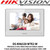 Hikvision DS-KH6320-WTE2-W 2-wire video intercom indoor station with 7" touch screen, Supports WiFi 
