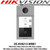 Hikvision video intercom villa door station, 4-ch alarm input, 1-ch alarm output (DS-KV8213-WME1)