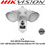 EZVIZ 2MP Wi-Fi Floodlight Camera with PIR motion detection 270°, Dual 2500 LM led lights, IP65 dust and water protection, Supports MicroSD card (upto 128GB), Night vision up to 18m/16ft, Two-way talk - LC1