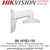 Hikvision Metal wall mount bracket for use with DS-2CD2H*5FWD-IZS series of cameras (DS-1473ZJ-135)