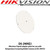 Hikvision Tripod adapter plate for use with Temperature Screening Bullet Cameras & DS-2907ZJ (DS-2909ZJ)
