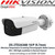 Hikvision body temperature measurement camera DS-2TD2636B-10/P 9.7mm fixed lens thermographic bullet 