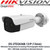 HIKVISION DS-2TD2636B-13/P 13mm fixed lens thermographic bullet body temperature measurement camera