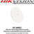 HIKVISION DS-2TD2636B-13/P 13mm fixed lens thermographic bullet body temperature measurement camera