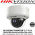 Hikvision 8MP motorized varifocal lens dome camera with 8MP high resolution (4K), 2.7 - 13.5mm motorized varifocal lens, Up to 60m IR distance, IP67 weatherproof, 4 in 1, can be used as TVI, CVI, AHD or Analogue camera - DS-2CE59U1T-AVPIT3ZF
