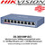 Hikvision 8-ports 100Mbps unmanaged PoE switch (DS-3E0109P-E(C))