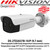 Hikvision thermographic bullet body temperature measurement camera DS-2TD2637B-10/P 9.7mm fixed lens, Temperature range: 30°C to 45°C; temperature accuracy: ±0.5 °C