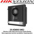 Hikvision 2-Wire Video Intercom Door Station Module Noise suppression and echo cancellation, Tampering alarm, Fisheye camera with IR supplement light - DS-KD8003-IME2  