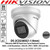 Hikvision DS-2CD2385G1-I 8MP 4mm Fixed Lens Darkfighter Turret Network Camera, 30m IR distance, IP67, Support on-board storage, up to 128 GB