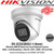Hikvision DS-2CD2385G1-I 8MP 4mm Fixed Lens Darkfighter Turret Network Camera, 30m IR distance, IP67, Support on-board storage, up to 128 GB