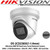 Hikvision DS-2CD2385G1-I 8MP 4mm Fixed Lens Darkfighter Turret Network Camera, 30m IR distance, IP67, Support on-board storage, up to 128 GB