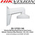 Hikvision DS-2CD2385G1-I 8MP 4mm Fixed Lens Darkfighter Turret Network Camera, 30m IR distance, IP67, Support on-board storage, up to 128 GB