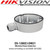 Hikvision 8MP 4mm Fixed Lens Darkfighter Turret Network Camera, 30m IR distance, IP67, Support on-board storage, up to 128 GB - DS-2CD2385G1-I