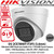 Hikvision DS-2CE78H0T-IT3FS 5MP 3.6mm fixed lens 40m IR IP67 Smart IR Audio over coaxial cable, Built-in mic, 4-in-1 video output (switchable TVI/AHD/CVI/CVBS) 