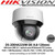 Hikvision 2MP 25 × optical zoom IR Network PTZ Camera 1920 × 1080 Resolution, 50m IR, PoE, 12 VDC, Built-in memory card slot, support microSD/SDHC/SDXC - DS-2DE4A225IW-DE