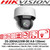 Hikvision DS-2DE4A225IW-DE 2MP 25 × optical zoom IR Network PTZ Camera 1920 × 1080 Resolution, 50m IR, PoE, 12 VDC, Built-in memory card slot, support microSD/SDHC/SDXC