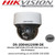 Hikvision DS-2DE4A225IW-DE 2MP 25 × optical zoom IR Network PTZ Camera 1920 × 1080 Resolution, 50m IR, PoE, 12 VDC, Built-in memory card slot, support microSD/SDHC/SDXC