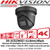Hikvision 4K DarkFighter Fixed Lens 8MP Turret Network Camera 3840 × 2160 @20fps, 30m IR, IP67, Built-in micro SD card slot - DS-2CD2385G1-I(2.8mm)/Black 