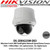 Hikvision 2MP 4-inch DarkFighter Network Speed Dome Camera, 1920 × 1080@30fps, 25× optical zoom, 16× digital zoom - DS-2DE4225W-DE3 