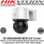 Hikvision DS-2DE3A404IW-DE/W (2.8-12 mm) 3-inch 4MP DarkFighter Network Speed Dome Camera, 4 × optical zoom, 50m IR, Wi-Fi,IP66, Built-in speaker  