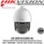 Hikvision DS-2DE7A232MX-AE 2MP AcuSense Network IR Speed Dome Camera 1920 × 1080@60fps, 150m IR, IP66, Hi-PoE, SD Card Slot 