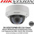 Hikvision 2MP Motorized Vari-focal Lens Network Dome Camera, 1/2.8” Progressive Scan CMOS, 30m IR, IP66, Built-in Micro SD/SDHC/SDXC card slot - DS-2CD2722FWD-IZS (2.8-12mm)  