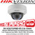 Hikvision 2MP Motorized Vari-focal Lens Network Dome Camera, 1/2.8” Progressive Scan CMOS, 30m IR, IP66, Built-in Micro SD/SDHC/SDXC card slot - DS-2CD2722FWD-IZS (2.8-12mm)  