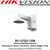 Hikvision 2MP Motorized Vari-focal Lens Network Dome Camera, 1/2.8” Progressive Scan CMOS, 30m IR, IP66, Built-in Micro SD/SDHC/SDXC card slot - DS-2CD2722FWD-IZS (2.8-12mm)  