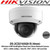 Hikvision 6MP DarkFighter Fixed Lens Dome Network Camera, 30m IR, IP67, IK10, Audio line in & alarm I/O, Support on-board storage - DS-2CD2165G0-IS (4mm)  