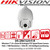 Hikvision DS-2AE7225TI-A 2MP 7” 25 x Zoom IR Analogue PTZ Speed Dome Camera, 1920 × 1080 Resolution, 150m IR, 3D intelligent positioning  