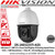Hikvision DS-2AE5225TI-A(D) 2MP 5” 25 x Zoom IR Darkfighter Analogue PTZ Speed Dome Camera, 1920 × 1080 Resolution, 150m IR, 3D intelligent positioning   