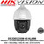 Hikvision 2MP 25 x Zoom DarkFighter 5-inch Network PTZ Speed Dome Camera, 1920 × 1080@30fps, 150m IR, IP66, 24 VAC & Hi-PoE - DS-2DE5225IW-AE/ALARM  