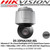 Hikvision 2MP 36 x Zoom 6” DarkFighter IP-PTZ Speed Dome Camera, 1920 × 1080@30fps, IP67, IK10, 24 VAC & Hi-PoE, Rapid focus - DS-2DF6A236X-AEL  