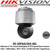 Hikvision 2MP 36 x Zoom 6” DarkFighter IP-PTZ Speed Dome Camera, 1920 × 1080@30fps, IP67, IK10, 24 VAC & Hi-PoE, Rapid focus - DS-2DF6A236X-AEL  