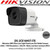 Hikvision DS-2CE16H5T-ITE 5MP Ultra-Low Light 2.8mm Fixed Lens PoC Bullet Camera 2560 × 1944 Resolution, 20m IR, Water and dust resistant (IP67) 