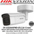 Hikvision DS-2CD2645FWD-IZS 2.8 to 12mm motorised varifocal lens 4MP DarkFighter Bullet Network Camera, 50m IR, IP67, IK10, Built-in microSD/SDHC/SDXC card slot, up to 128 GB  