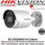 Hikvision DS-2CD2046G2-IU 4MP AcuSense  IR 2.8mm Fixed Lens DarkFighter Bullet Network Camera, 2592 × 1944  Resolution, 40m IR, IP66,  built-in microphone 