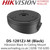 Hikvision DS-1281ZJ-M-(Black) Inclined Ceiling Mount, Aluminum Alloy, Dimension: Ø 157 × 165.7 × 61.8 mm, Weight: 586 g (1.29 lb.)