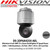 Hikvision 6-inch 4MP 25 x Zoom DarkFighter IP Speed Dome Camera, 2560 × 1440 Resolution, Hi-PoE, IP67, IK10, SD Card Slot - DS-2DF6A425X-AEL  
