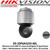Hikvision DS-2DF6A425X-AEL 6-inch 4MP 25 x Zoom DarkFighter IP Speed Dome Camera, 2560 × 1440 Resolution, Hi-PoE, IP67, IK10, SD Card Slot   