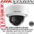 Hikvision DS-2CD2123G0-IS (2.8 mm) 2MP Audio WDR Fixed Lens Dome Network Camera, 1920 × 1080@30fps, 30m IR, IP67, IK10, SD Card Slot  