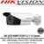 Hikvision DS-2CE16D8T-IT3ZF (2.7-13.5mm) 2MP Ultra Low Light Motorized Varifocal Bullet Camera 1920 × 1080 Resolution, 60m IR, IP67, TVI/AHD/CVI/CVBS   