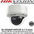 Hikvision 2MP Ultra Low Light Motorized Varifocal Dome Camera 1920 × 1080 Resolution, 60m IR, IP67, IK10, TVI/AHD/CVI/CVBS) - DS-2CE56D8T-AVPIT3ZF (2.7-13.5mm)  