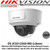Hikvision 2MP DarkFighter Fixed Lens Dome Network Camera 1920 x 1080 Resolution, 30m IR, IP42, IK10, MicroSD Card Slot - DS-2CD2125G0-IMS (2.8mm)