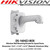 Hikvision 8” 2MP DarkFighter 36 x Zoom IP PTZ Camera, Wiper 1920 x 1080 Resolution, 200m IR, IP67, IK10, 24 VAC & Hi-PoE - DS-2DF8236IX-AELW  