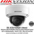 Hikvision 6MP DarkFighter Fixed Lens Dome Network Camera 3072 x 2048 Resolution, 30m IR, IP67, IK10, Micro SD Card Slot - DS-2CD2165G0-I (4mm)  