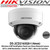 Hikvision 6MP DarkFighter Fixed Lens Dome Network Camera 3072 x 2048 Resolution, 30m IR, IP67, IK10, Micro SD Card Slot - DS-2CD2165G0-I (4mm)  