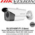 Hikvision 2MP Ultra Low-Light Fixed Lens TVI Bullet Camera 1920 x 1080 Resolution, 30m IR, IP67, WDR, Smart IR - DS-2CE16D8T-IT1 (2.8mm)  