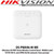 Hikvision DS-PWA96-M-WE  AX PRO Series Wireless Control Panel - Middle Level TCP/IP, Wi-Fi, and GPRS/3G/4G network, Voice prompt